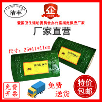 Cleaning & Yixing Ceramics Kill poison Mouse Ceramic Ware Cage Trap Rat Poison Bait Box Station Home