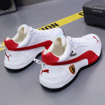 Genuine leather mens shoes 2022 spring new Korean version Pipponbag bottom shoes lovers Breathable Comfort Sneakers Boom Shoes