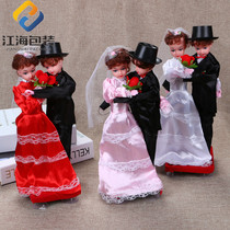 Wedding car pair baby couple doll wedding car front decorations festive flower shop supplies flower packaging materials