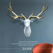 Zhaocai deer head decoration wall hanging Nordic style TV wall background porch pendant large white luxury