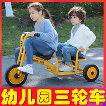 Kindergarten tricycle Double bicycle Childrens car Baby 3-year-old child stroller can take people outdoor toys