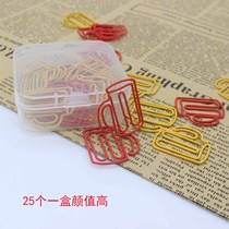 Color Cup paper clip creative paper clip color paper clip hand clip 20