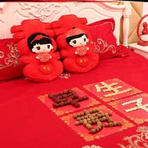 Wedding supplies Daquan presses doll Chinese pair married wedding zao sheng gui zi golden couple marriage room decoration