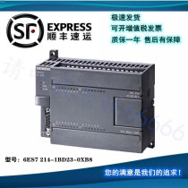 CPU224 6ES7 214-1AD BD23-0XB8 0 6ES7214-1BD AD23-0XB0 8