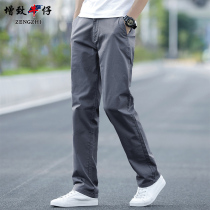 Increased Jean Leisure Pants Men Summer Ice Wire Thin Fashion Straight Trousers Light-colored ELECTRIC Trousers