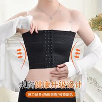 Corset bra super flat corset underwear womens summer chest belt breast reduction large chest display small bra wrapped chest corset
