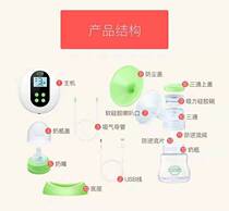 Shell Duck Breast Pump (accessories) C41 breast pump full range accessories C41QC41N full series accessories