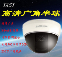Samsung dome surveillance camera SCD-5010P Elevator wide-angle special camera HD SCD-2020P