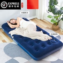 Ground floor sleeping mat summer inflatable bed 1 m 2 hit floor artifact portable double inflatable mattress floor summer