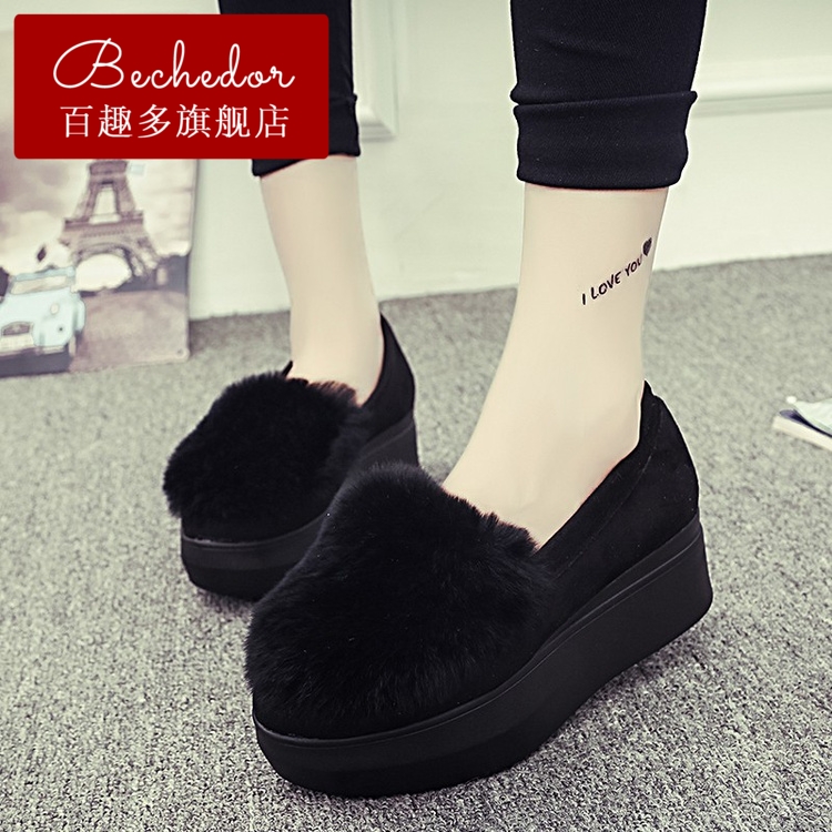 BECHEDOR Thick-soled Fur Shoes Fashion Muffin Shoes