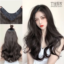 Wig one-piece female long curly hair V-shaped additional hair amount of hair receiving piece invisible fluffy simulation half-head cover