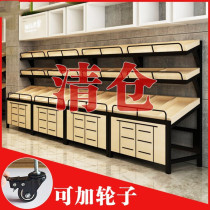 Fresh supermarket vegetable and fruit shelf display shelf fruit shelf fruit shop set up fruit frame creative multi-layer commercial