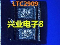 LTC2909 Silk Inprint LBZS 763F spot stock welcome consultation 