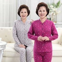 Middle-aged and elderly autumn pants womens cardigan suit thickened and fattened plus size elderly ladies warm underwear winter cold