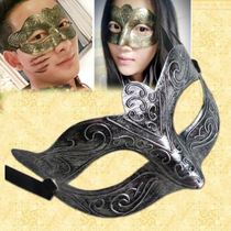 Hanfu mask runaway Male and female half-face dress Bar mens half-mask dance party Half-face mask party mens