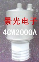 4CW2000A vacuum tube price negotiable