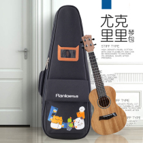 Creary bag cute cartoon waterproof backpack children's adult 26 inch 23 inch populele bag