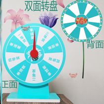 Turntable lottery props lucky big turntable artifact new store opening anniversary festival event game props rewritable