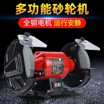 Quick Mill artifact multifunctional grinder portable knife sharpener factory machine electric sanding planer
