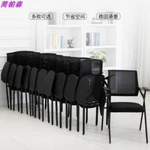 Training lift Rod Recliner Chair conference chair steel youth chair with writing board durable business hall