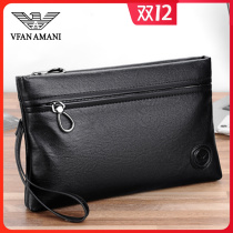 Wifang Amani Handbag Men Genuine Leather Mens Hands with Pack 2021 Business Leisure Handbags Bag Mens Bag Letter Enveloping