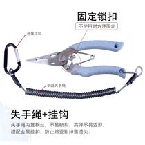 Creek Lujah Love Road Subpliers Microobjects Road Subpliers Stainless Steel Off Hook Cut Wire Pliers Outdoor Fishing Accessories