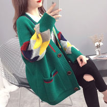 Coat sweater knitted cardigan large size womens light fat mm Korean loose lazy wind Net red pregnant womens coat 200