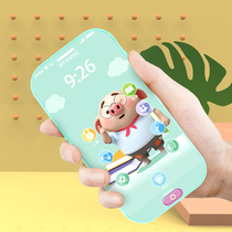 Can bite children simulation child mobile phone toy baby 0-1 year old baby touch screen phone model boy puzzle female
