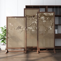 New Chinese screen partition living room entrance entrance bedroom shelter home office simple modern movable
