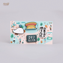 (Culture Square) Good Life Small White Refrigerator Sticker