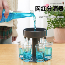 Net red fair wine separator Party uniform pour wine god foreign wine Red wine White wine special personality creative wine measuring device