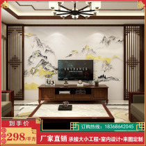 Wood art family Dongyang wood carving solid wood flower grid hollow Chinese background wall Antique doors and windows entrance partition wooden grille
