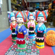 Guangxi ethnic characteristics Zhuang doll puppet ornaments creative gifts ethnic style commemorative handicrafts