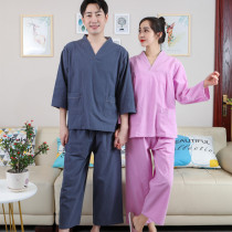 Sweat Steaming Clothing Male Zou Mian Bathroom Clothing Sauna Massage Clothing Female Acupuncture Cupping Beauty Clothing Physiotherapy Ear Collection Health Care Clothing