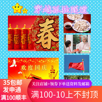 Autism autism ABA awareness of festivals related activities matching cards childrens rehabilitation training special teaching aids
