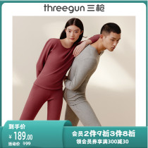 Three-gun warm underwear for mens youth warm cover with velvet thickened autumn clothes and autumn trousers suit womens round collar cotton sweatpants