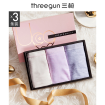3-pack] Three-shot underwear womens modal mid-waist underwear cotton crotch womens triangle shorts