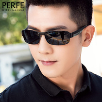 Day and night Dual-purpose polarized sunglasses male sunglasses light sensitive night-vision goggles driving special driver driving mirror tide