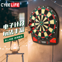 CyeeLife Official safety electronic dart board set Home indoor scoring Adult Childrens flying target