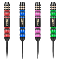 CyeeLife official 20 21 22 24 30g hard dart steel needle professional flying standard barrel accessories