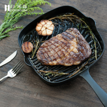 Guihe cast iron steak frying pan Special stripe household flat bottom non-stick pot Small frying pan uncoated steak pan