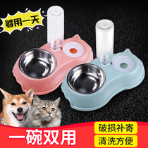 Dog bowl dog bowl cat bowl double bowl automatic drinking and eating bowl dog bowl cat water bowl anti-tipping rice bowl pet supplies