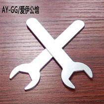 Large Wrench Simple Sheet Hand Open Plate Hand-In-Head External Hexagon Ultrathin Small Plate Hand Thin Plate Hand Thin