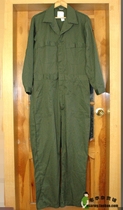 (Original) USN USMC Marine team OG green copper zipper uniform 44R code brand new with tag