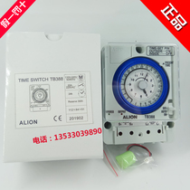 ALION Mechanical Time Control Switch Time Controller Timer TB388 TB35-N TB38809NC7S