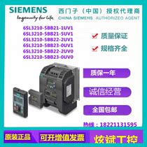  Siemens V20 inverter 6SL3210-5BB21 22 23 1UV1 5UV1 2U 0UV1 2UV0 0U