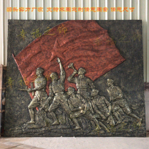 Revolutionary Red Army figure statue FRP unit red sandstone relief Museum anti-war scene sculpture customization
