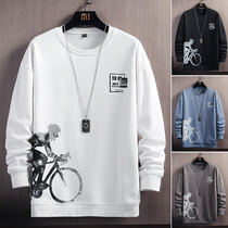 Long Sleeve T-shirt Men Spring and Autumn 2021 New Tide Brand ins Crewneck Sweat Coat Clothes base shirt Casual