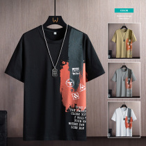 Mens short sleeves pure cotton t-shirt spring Summer 2022 new men 100 hitch-style undershirt 100 hitch on the clothes tide