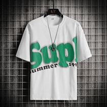 Short Sleeve T-shirt Mens Summer 2022 New Tide Cards Loose Inner Hitch Undershirt Half-sleeve T-shirt Dress 100 Hitch